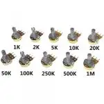 10pcs 15mm Potentiometer Kit x50 Units